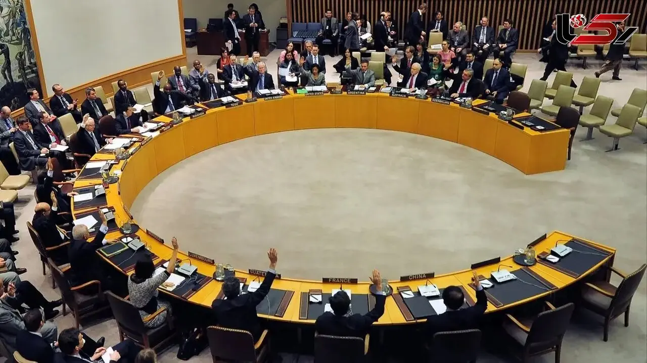 Important UN Security Council Meeting on Iran