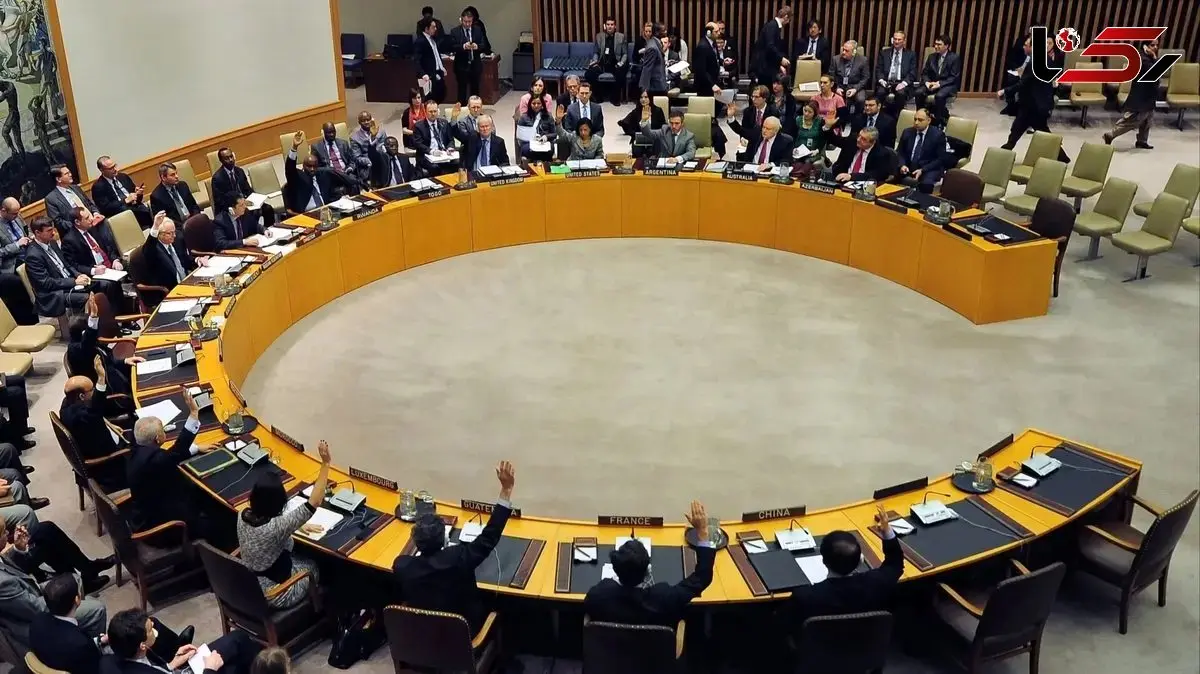 Important UN Security Council Meeting on Iran