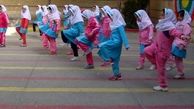 فیلم رقص در مدرسه دخترانه با آهنگ دافی / برخورد قانونی با مدیر مدرسه کیمیای دانش کرمان !