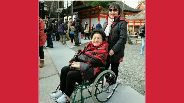  5 سال حکم حبس برای توهین به ژاپنی های معلول