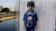 حادثه دلخراش برای کودک 5 ساله در کانال‌ مرگ امین آباد + تصاویر