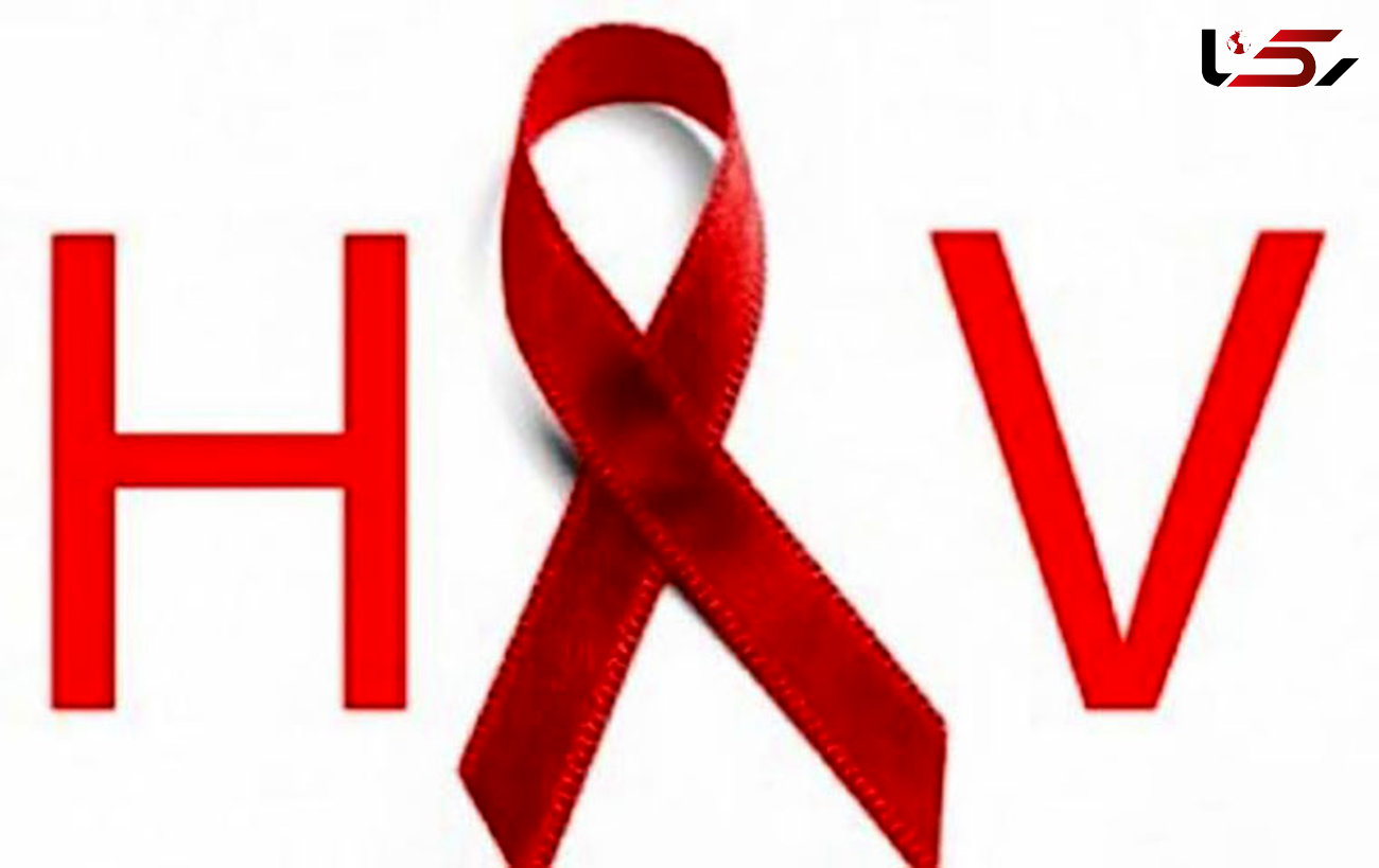 مثبت شدن آزمایش ایدز / پس از تزریق واکسن کرونا!