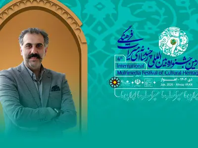 ثبت‌ نام بیش از 6 هزار اثر در چهارمین جشنواره چندرسانه‌ ای میراث‌ فرهنگی