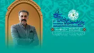ثبت‌ نام بیش از 6 هزار اثر در چهارمین جشنواره چندرسانه‌ ای میراث‌ فرهنگی