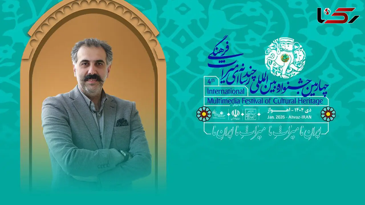 ثبت‌ نام بیش از 6 هزار اثر در چهارمین جشنواره چندرسانه‌ ای میراث‌ فرهنگی