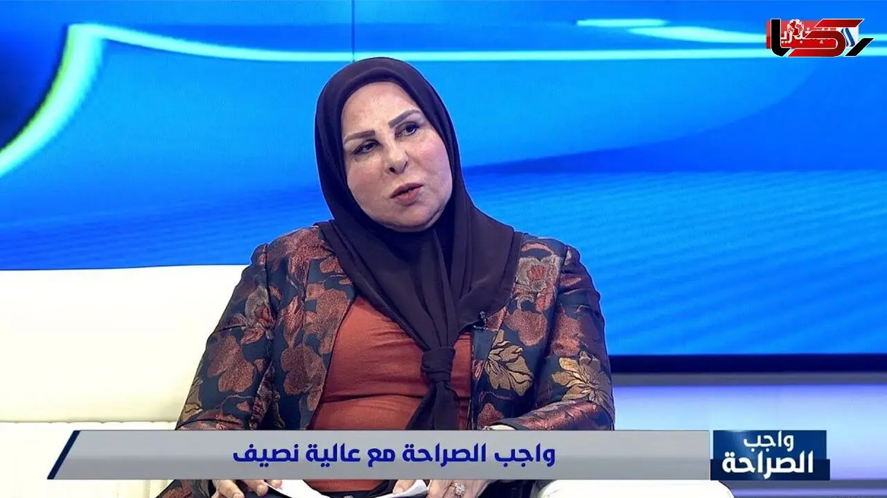 عکس ها / کشف لباس زیر طلای خالص در خانه نماینده زن پارلمان عراق! / میلیاردها دلار، دینار و طلا در خانه این زن سیاستمدار پیدا شد