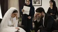 دخالت خواهرشوهر در نامه‌های عاشقانه داماد به دخترخاله؛ زندگی عروس درگیر بدبینی شد