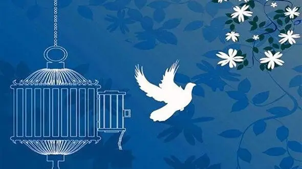 آزادی 97 زندانی از زندان های کردستان