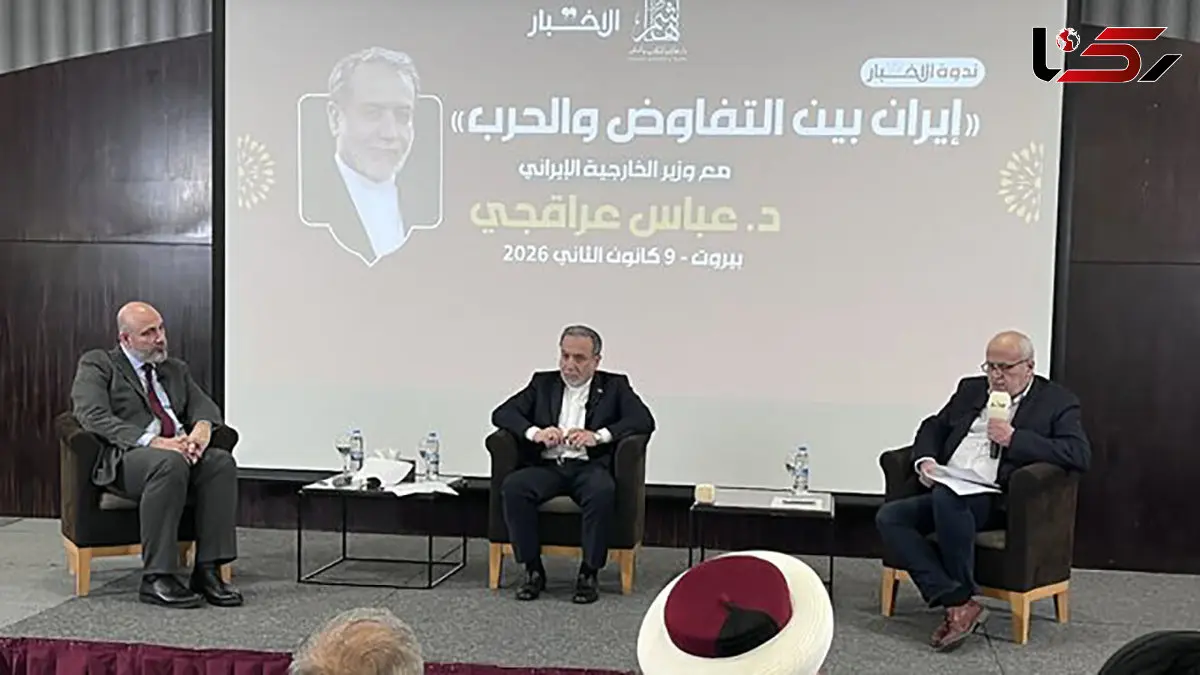 عراقچی: باید قوی بود وگرنه سرکوب می شویم/ باید جنگید تا بعد با قوت مذاکره کنیم