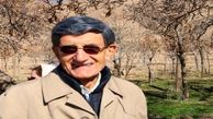 قهرمان تالاب‌های ایران درگذشت