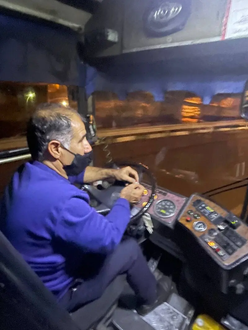 آقای فصیحی