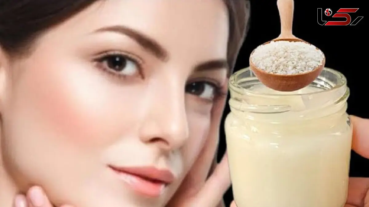 ترکیب طبیعی وازلین برای شفاف سازی پوست / فیلم