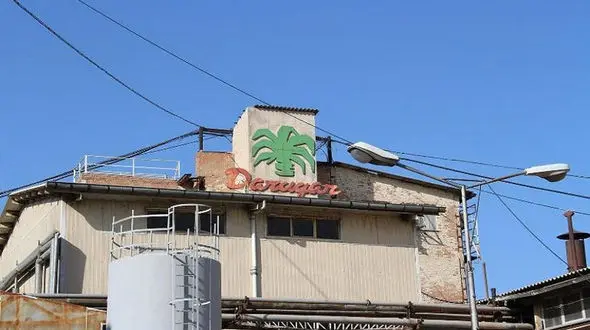 ترفند جدید فرار مالیاتی مدیر داروگر برملا شد / بدهی هزار و 200 میلیارد تومانی به بیت المال!