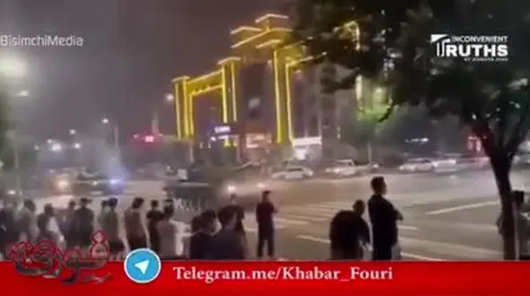 فیلم عجیب حفاظت از بانک ها در چین با تانک ! / مردم شوکه شدند 