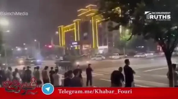 فیلم عجیب حفاظت از بانک ها در چین با تانک ! / مردم شوکه شدند 