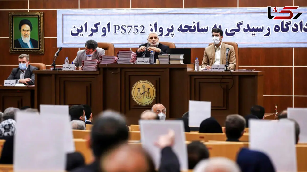 رسیدگی به پرونده «هواپیمای اوکراینی» به کجا رسید؟ / مردم همچنان بعد از ۳ سال داغدار این حادثه تلخ هستند