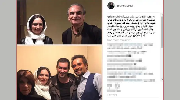 گلاره عباسی در تئاتر شهاب حسینی