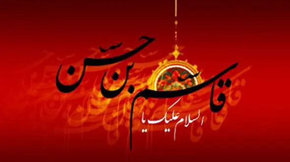 اعمال مخصوص شب ششم ماه محرم چیست؟