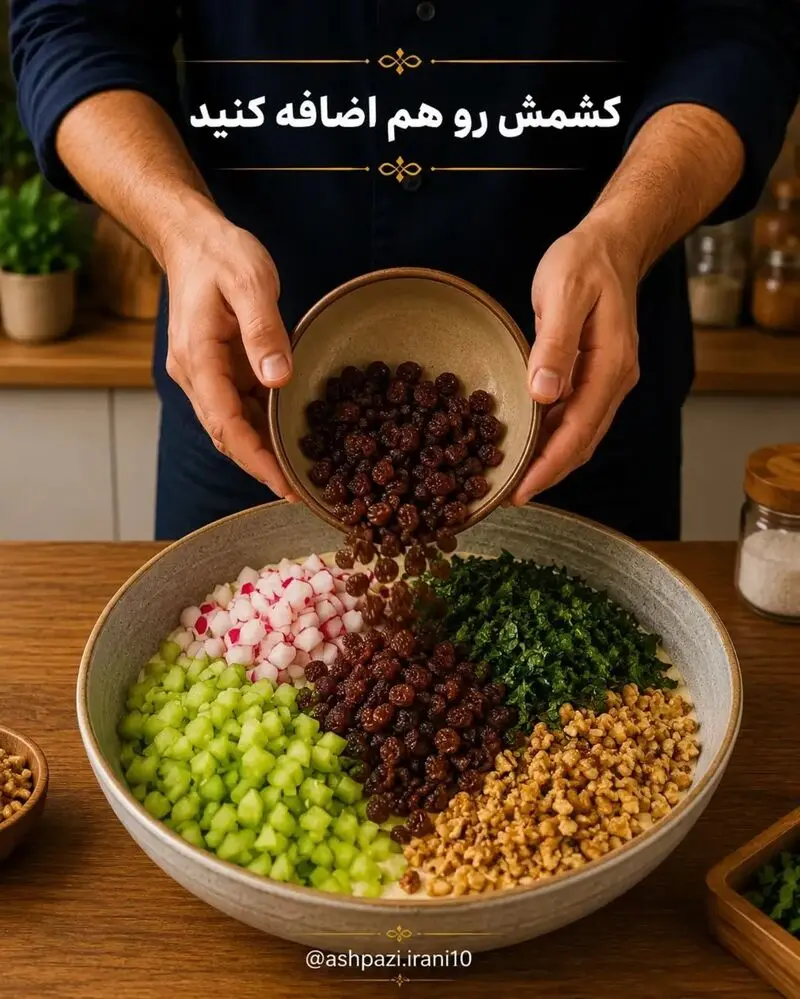 کشمش