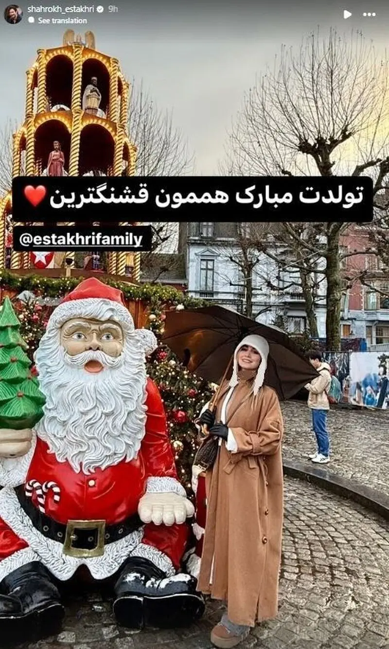 بازیگر