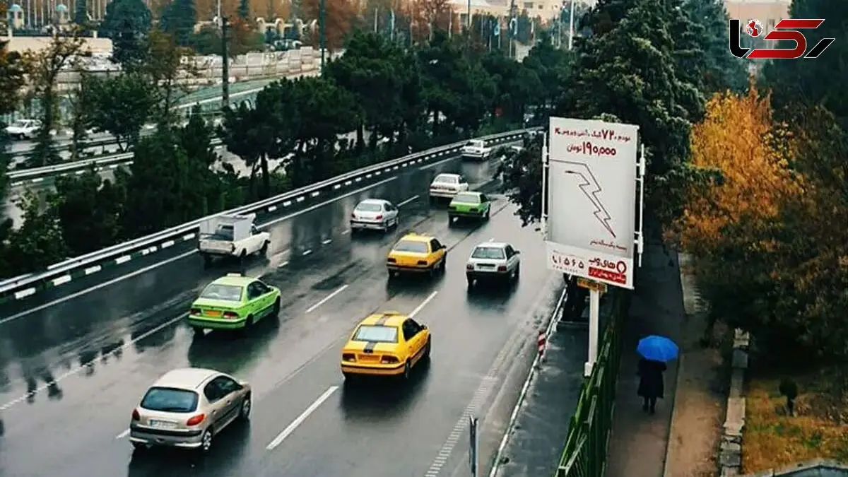 پیش بینی آب و هوا و بارش باران تهران / امروز دوشنبه 26 آبان