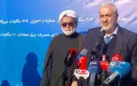 تابستان آینده وضعیت برق بهتر می‌ شود / نوسازی شبکه آب و کاهش نشتی‌ ها اولویت اصلی وزارتخانه + فیلم