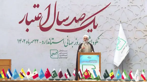 سازمان استاندارد باید تمام مسیرهای فساد و تقلب را مسدود کند/ کالاها و محموله‌ها بعضاً تا ماه‌ها ازکشتی‌ها تخلیه و ترخیص نمی‌شوند