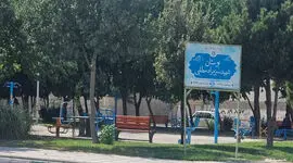 مرگ تلخ دلسای 7 ساله در پارک اسلامشهر