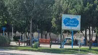 مرگ تلخ دلسای 7 ساله در پارک اسلامشهر + عکس دلسا