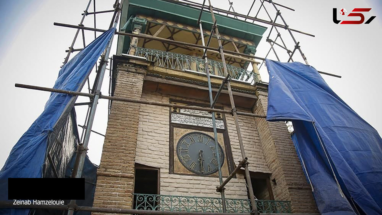 قدیمی ترین ساعت تهران مرمت شد + عکس