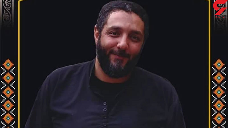 شهید محمد محمدی