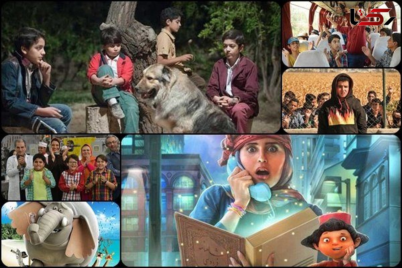 سهم ناچیز سینمای کودک از اکران سینما