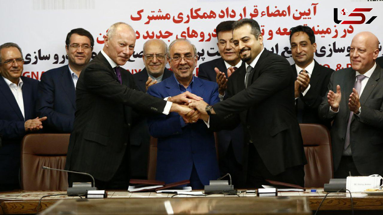  قرارداد ایران با رنو امضا شد + عکس 