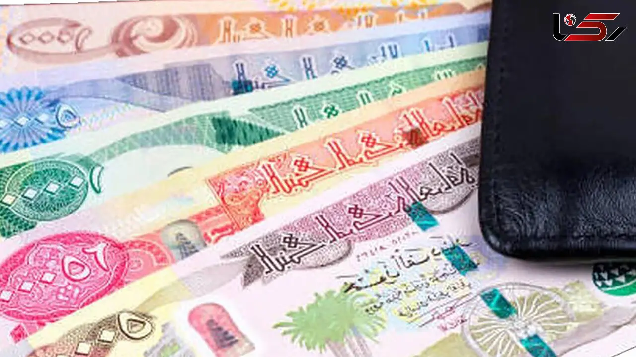 قیمت 100 دینار عراق به تومان، امروز سه شنبه 20 آذر ماه 1403 