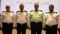 مراسم تکریم و معارفه جانشین و معاون هماهنگ کننده پلیس راهور تهران بزرگ