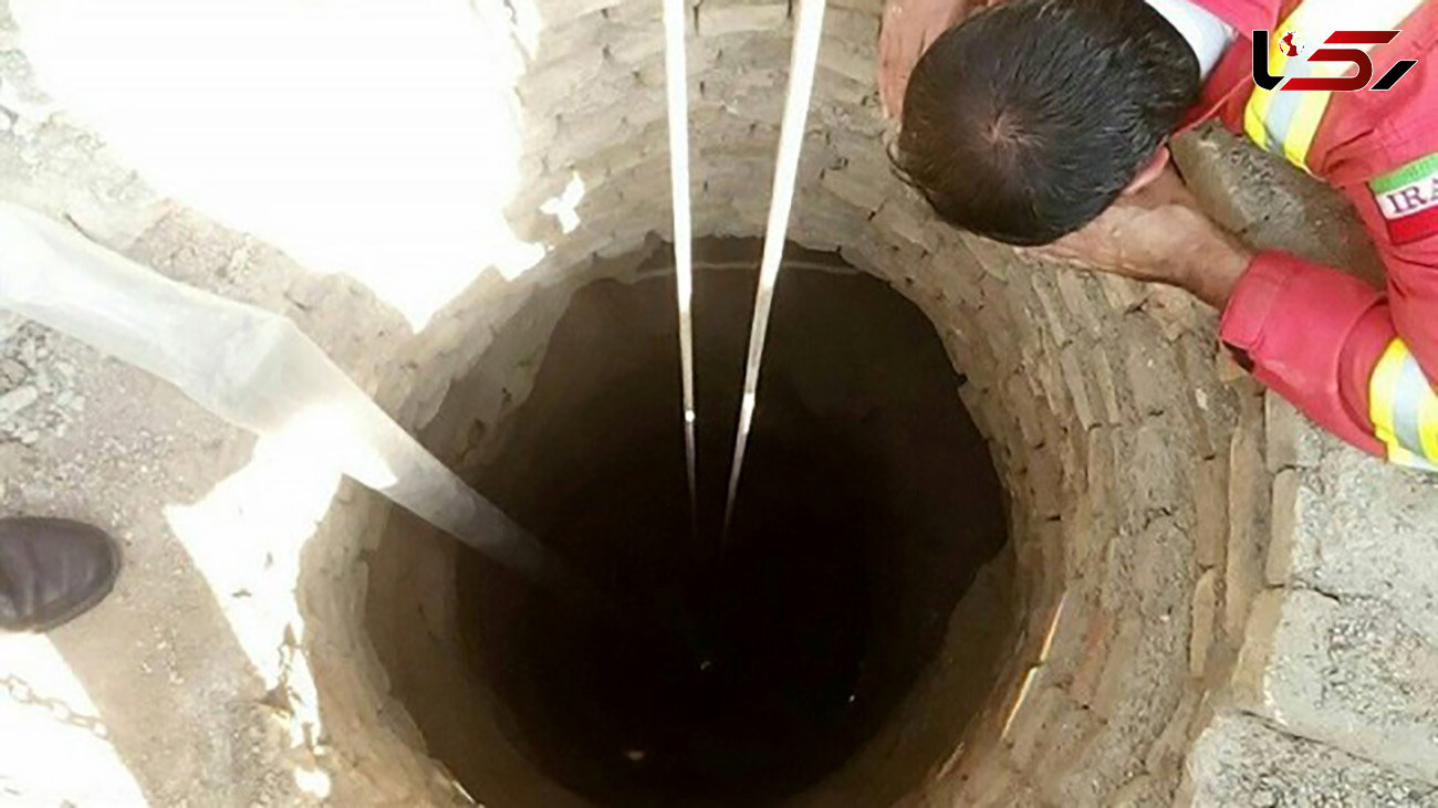 نجات جان جوان کرمانشاهی از یک حلقه چاه هفت متری