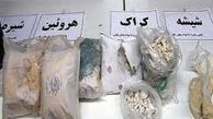 کشف ۱۳ کیلوگرم مواد مخدر در قزوین