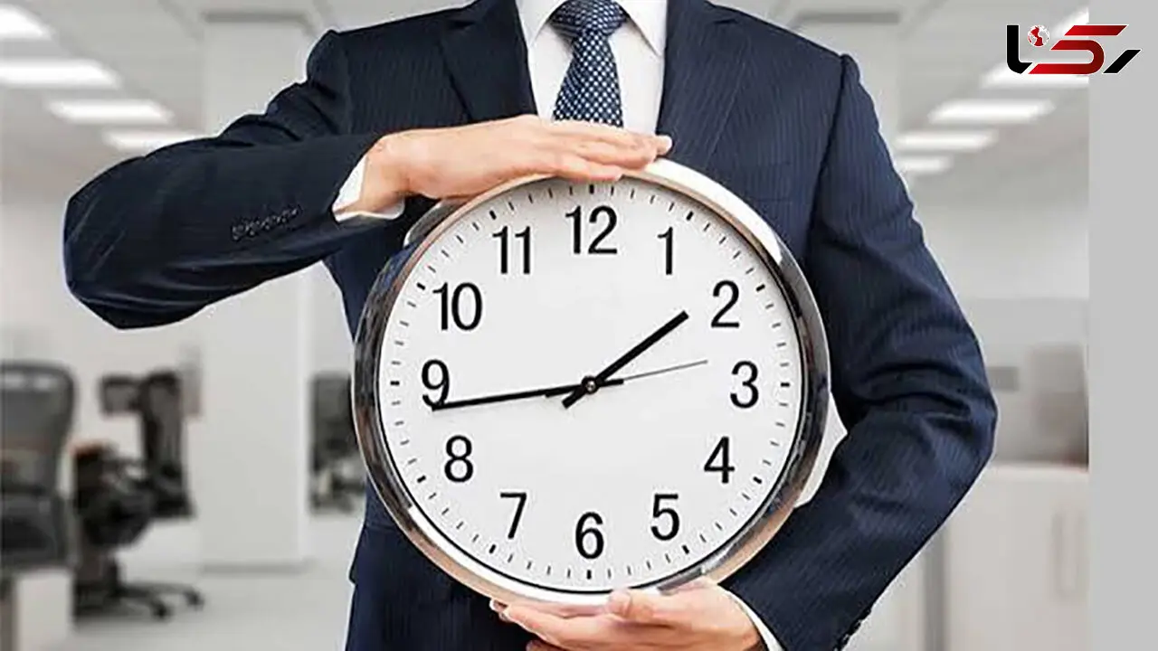 ساعت کاری ادارات تغییر می‌کند؟ آخرین خبر از وضعیت کارمندان بعد از ۱۵ شهریور