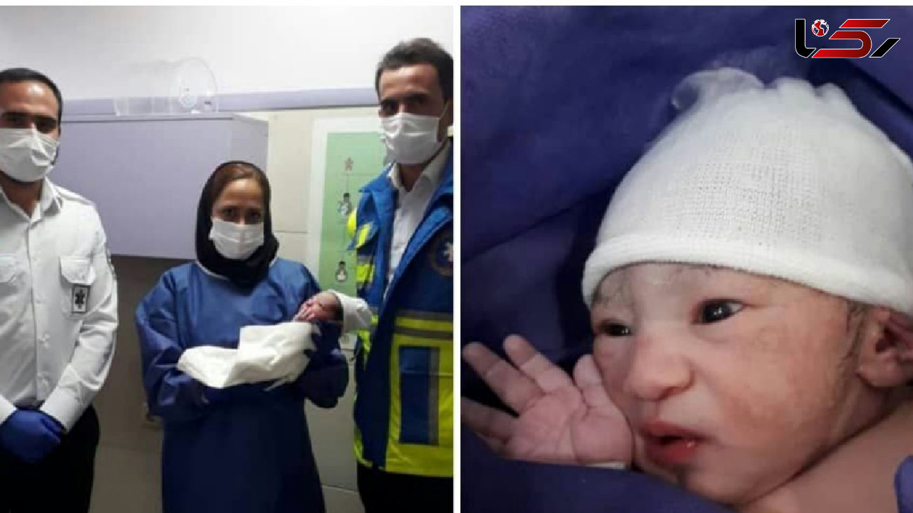 عکس/ نوزاد عجول در آمبولانس به دنیا آمد / مادر در شوک 