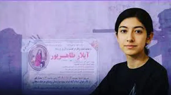 قتل  آیلار ۱۲ ساله با شلیک پدرش در کرمانشاه !  / پدر خودش را هم کشت ! + عکس دخترک بی گناه