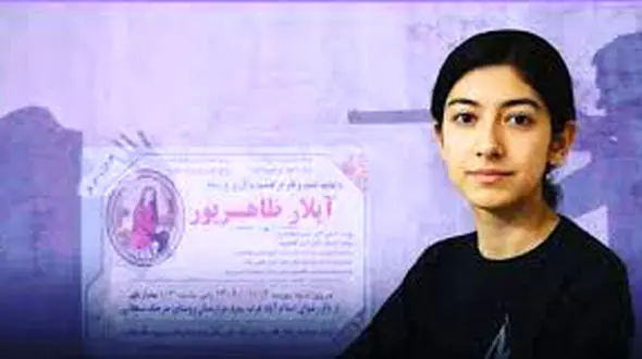 قتل  آیلار ۱۲ ساله با شلیک پدرش در کرمانشاه !  / پدر خودش را هم کشت ! + عکس دخترک بی گناه