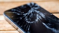   Scientists Create Self-Repairing Mobile Phone Screen 