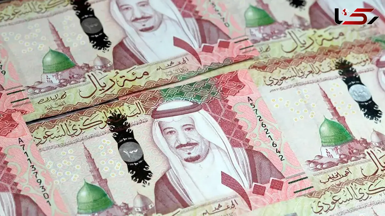 قیمت ریال عربستان امروز دوشنبه 10 آذر 1404 