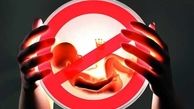 ثبت  ۲۵۳ سقط جنین در ۹ماهه گذشته سالجاری
