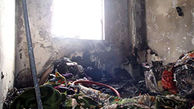 خانه مسکونی در کازرون آتش‌ گرفت 