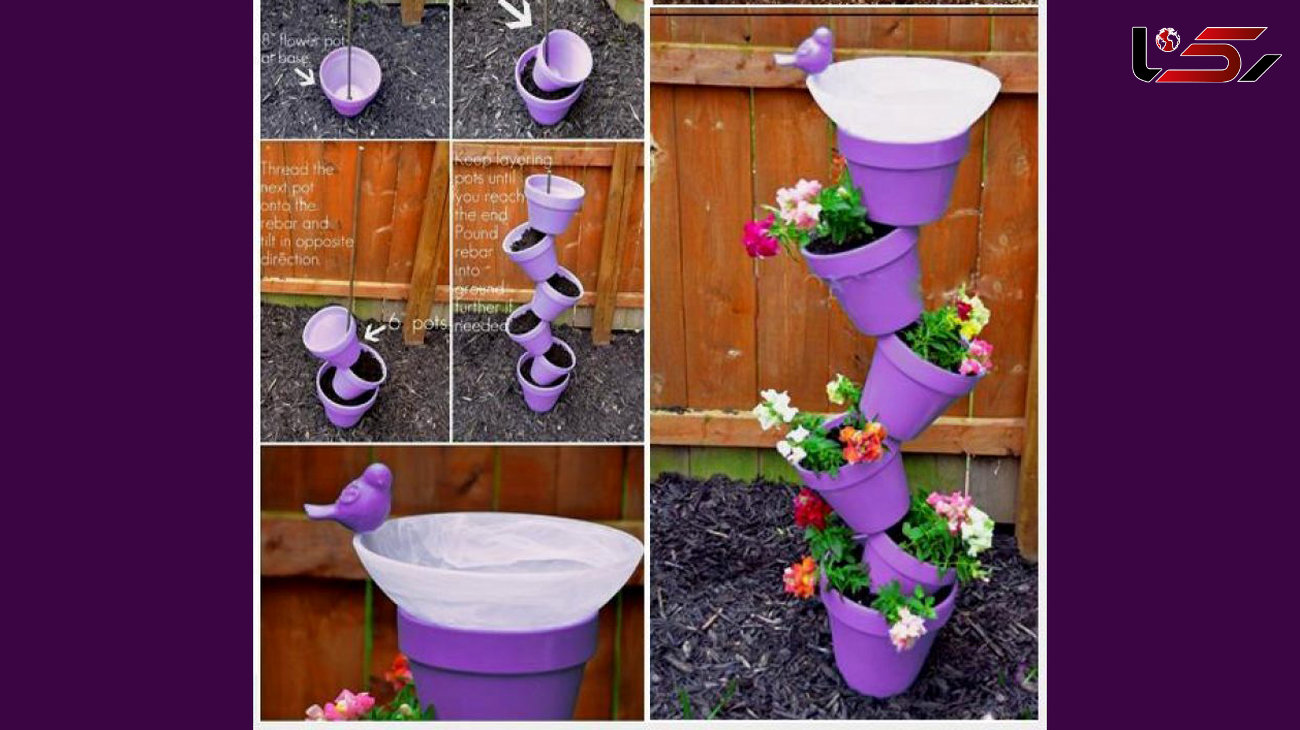 استفاده از گلدان های درهم به جای کاشت گیاهان داخل باغچه
