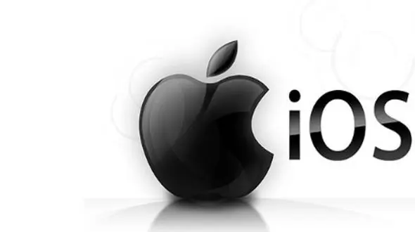 زمان انتشار آپدیت iOS 18.5: آخرین جزئیات و اطلاعات!