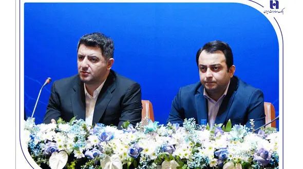 دغدغه ناترازی در بانک صادرات ایران نداریم