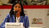 اتحادیه اروپا معاون رئیس‎‌جمهور ونزوئلا را تحریم کرد 