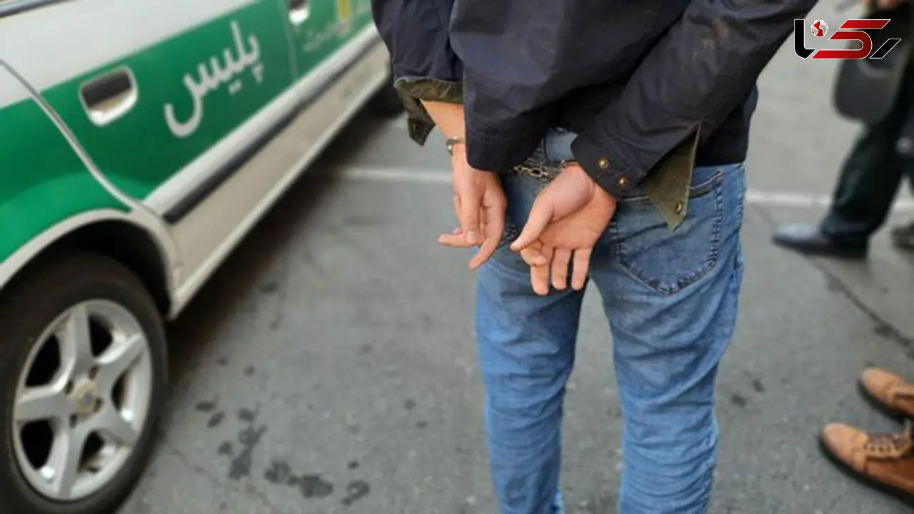 دزد تازه کار با تصادف ساختگی میلیونر شد